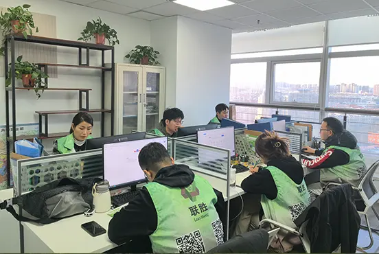 Трговски тим Qindao Lian Sheng International Trade Co., Ltd